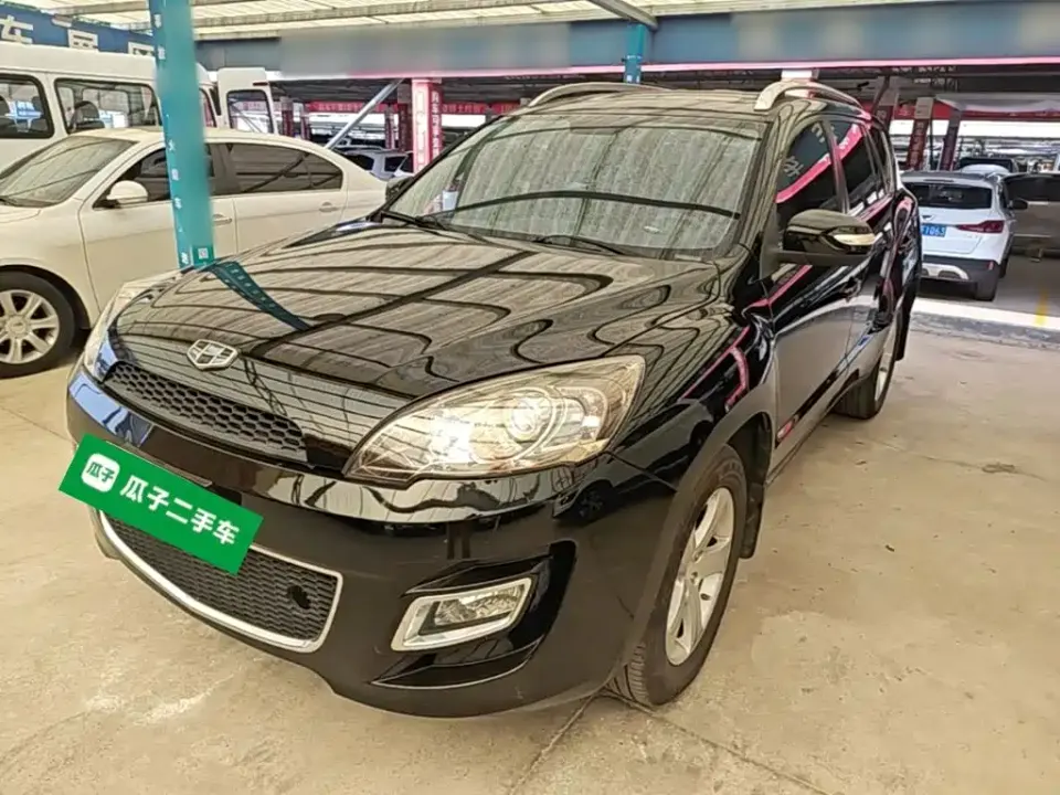Geely Haoqing SUV