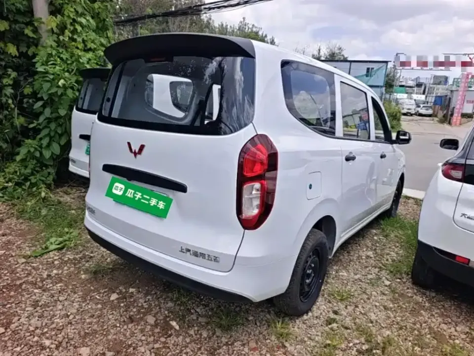 Wuling Hongguang EV