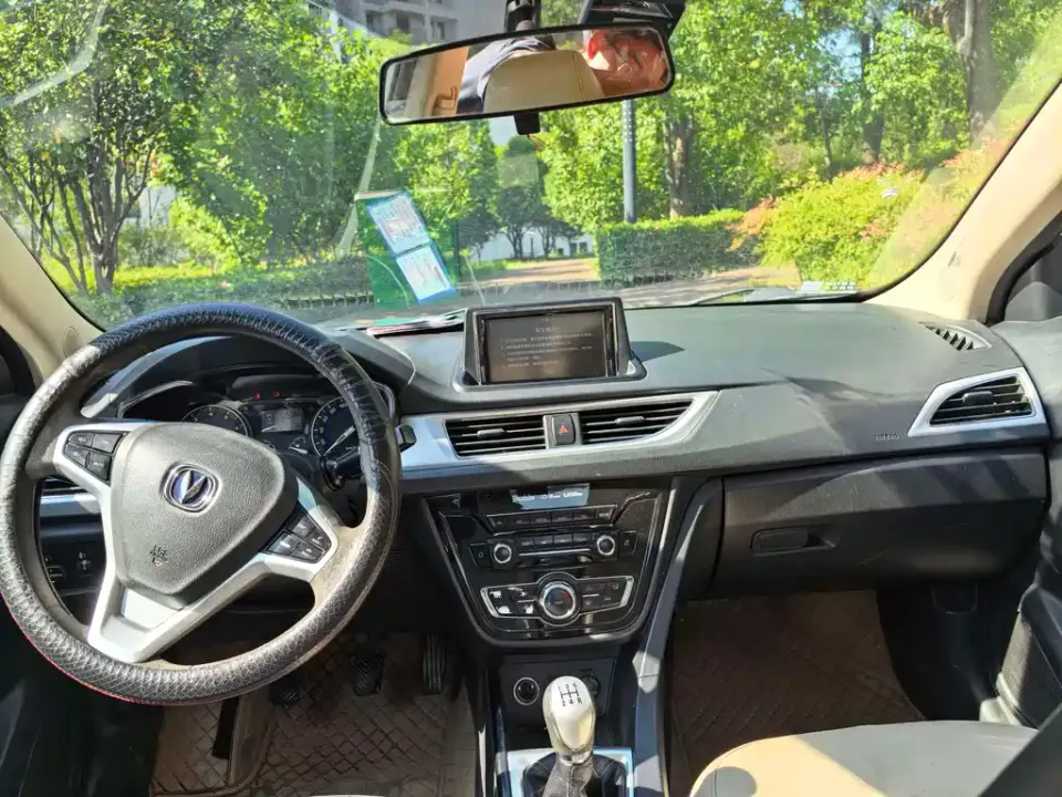 Changan Alsvin V7