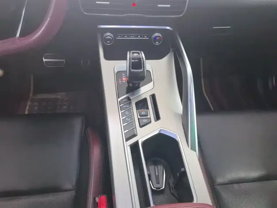 Geely Binyue
