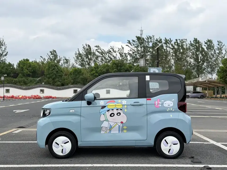 Chery QQ QQ Ice Cream