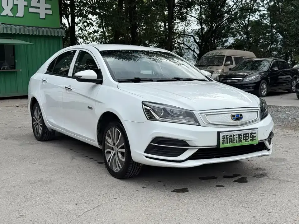 Geely New Energy