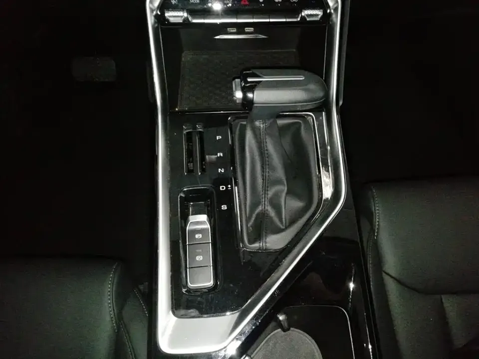 Wuling Xingchen