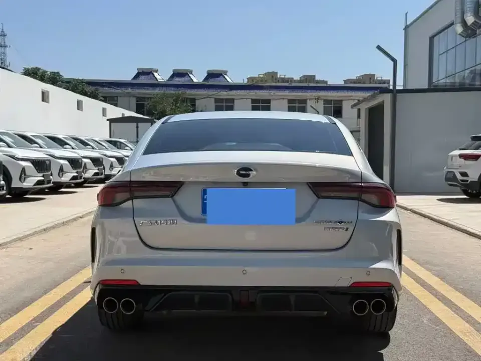 GAC Shadow Leopard