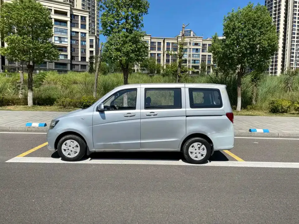 Kaicheng Ono S