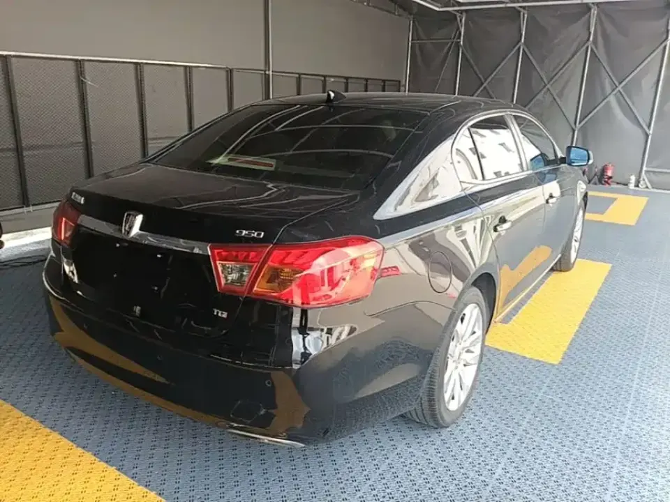 Roewe 950