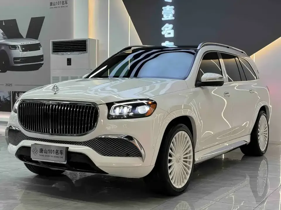 Mercedes-Benz GLS