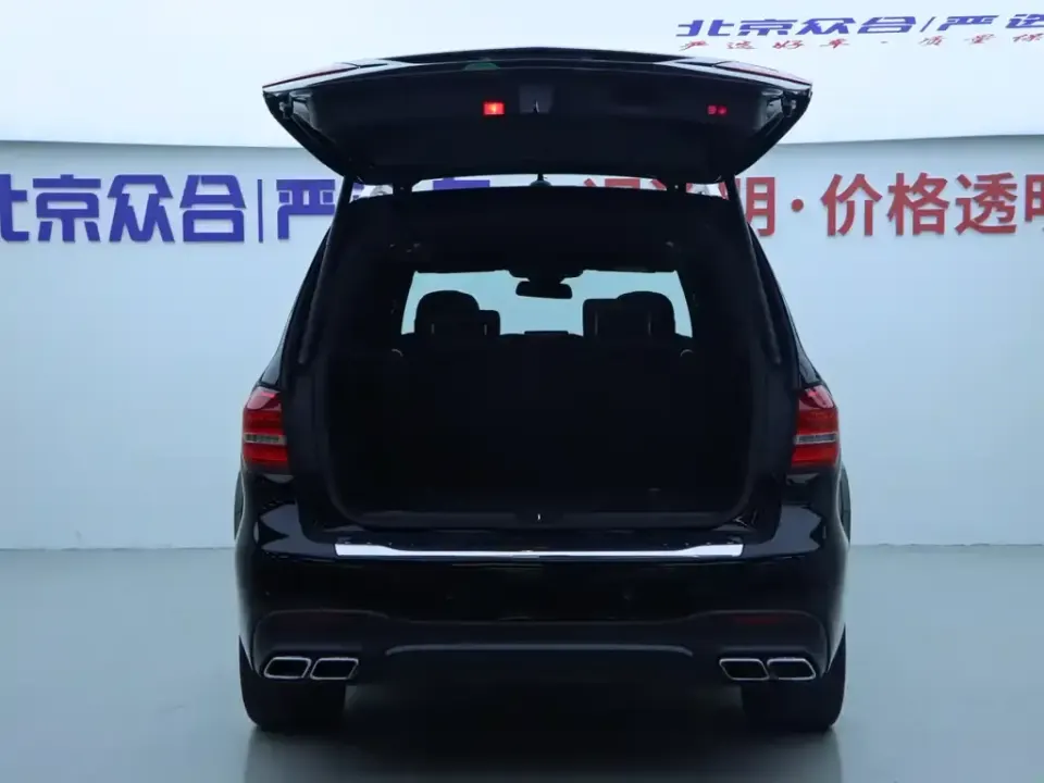 Mercedes-Benz GLS AMG