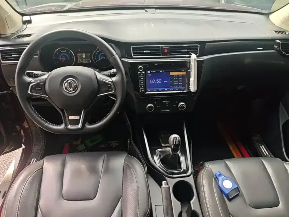 Fengguang Fengguang 580