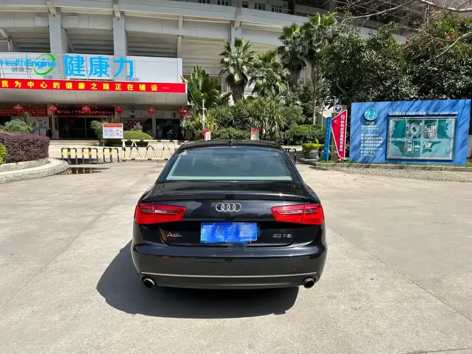 Audi A6L
