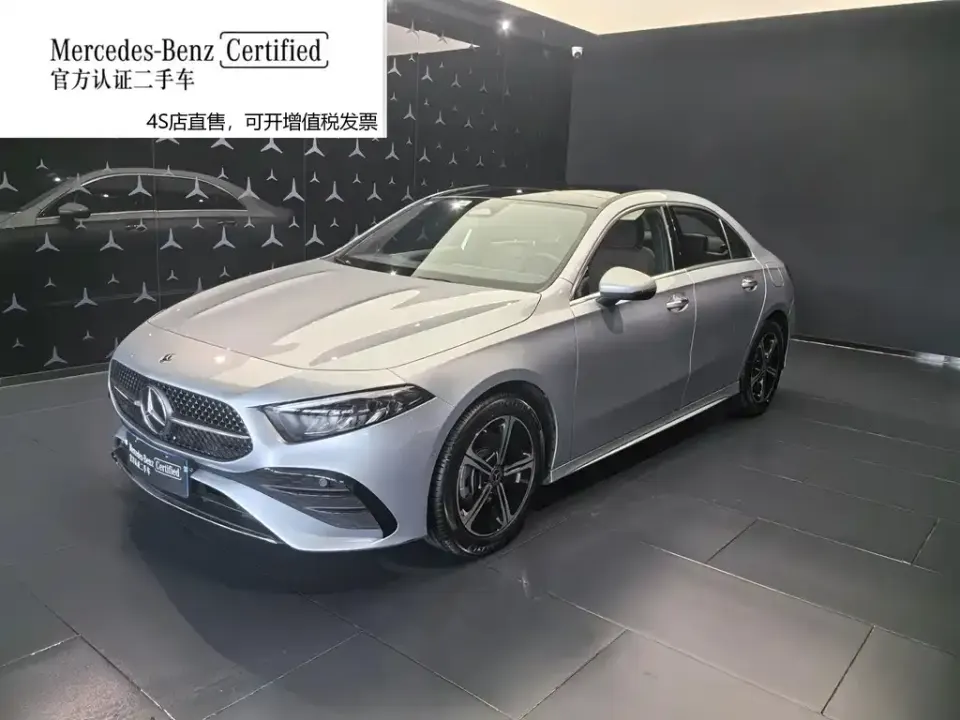 Mercedes-Benz A-Class
