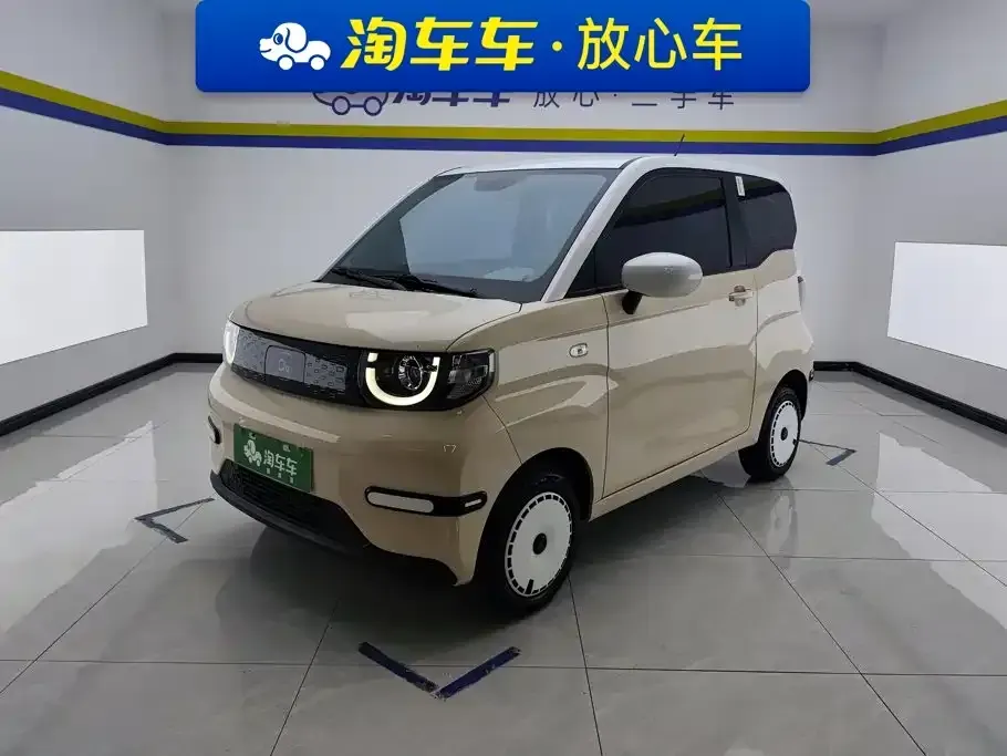 Chery QQ QQ Ice Cream