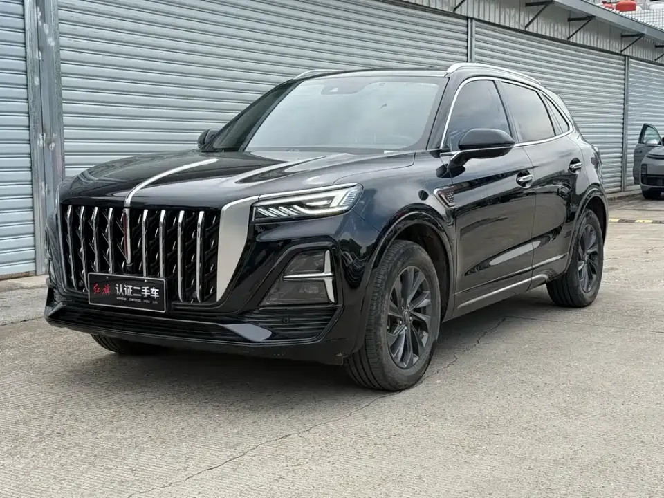 Hongqi Hongqi HS5