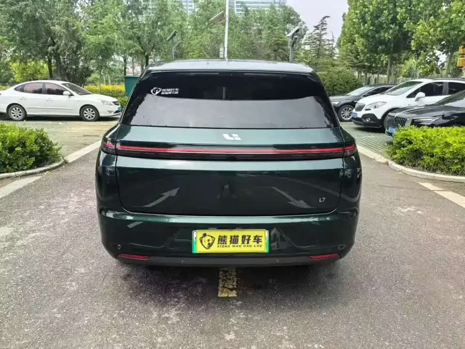 Li Li L7