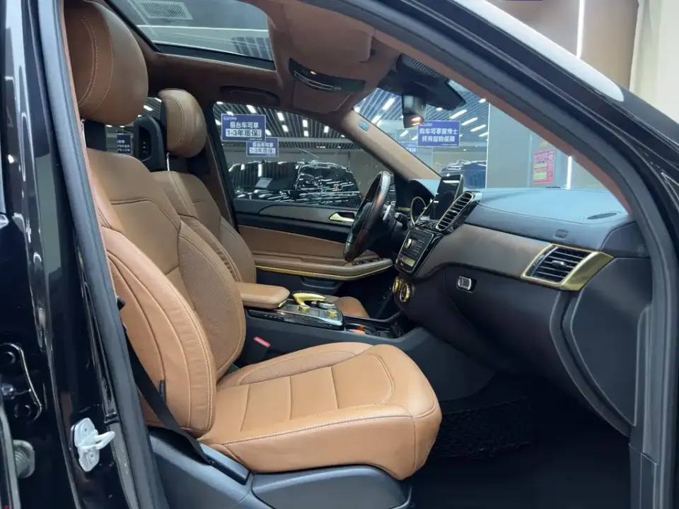 Mercedes-Benz GLS