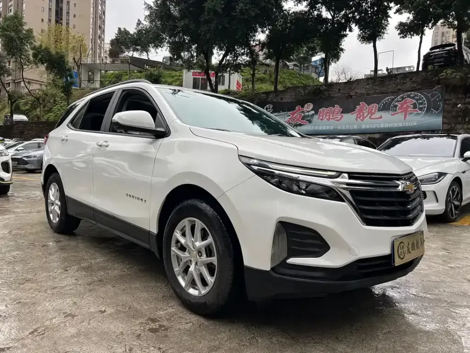 Chevrolet Equinox