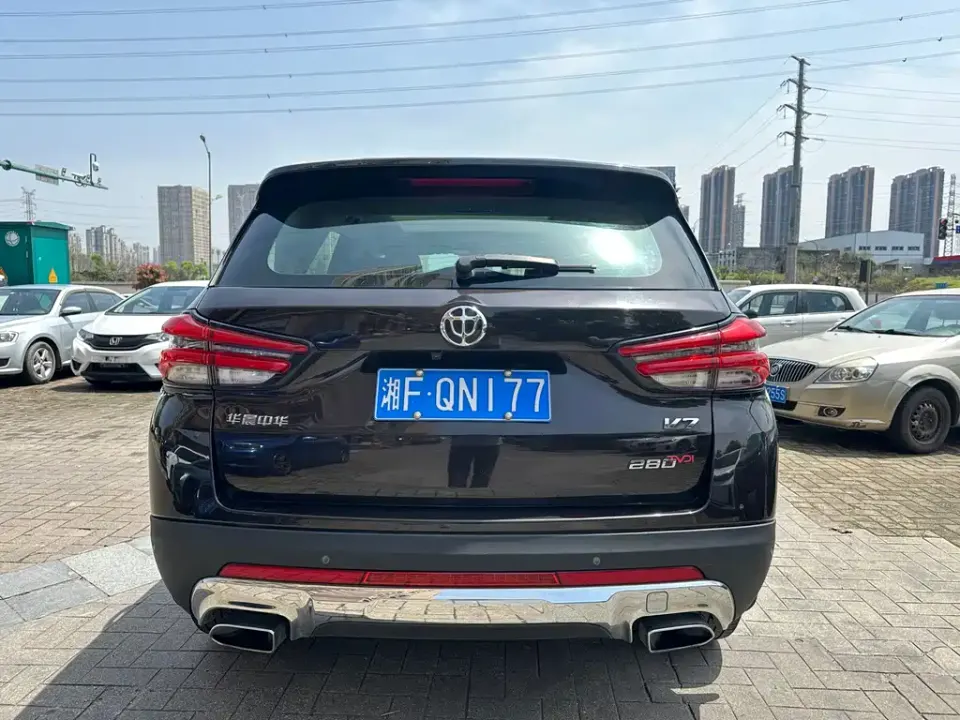 Zhonghua V7