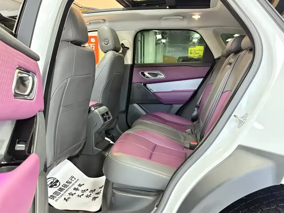 Land Rover Velar