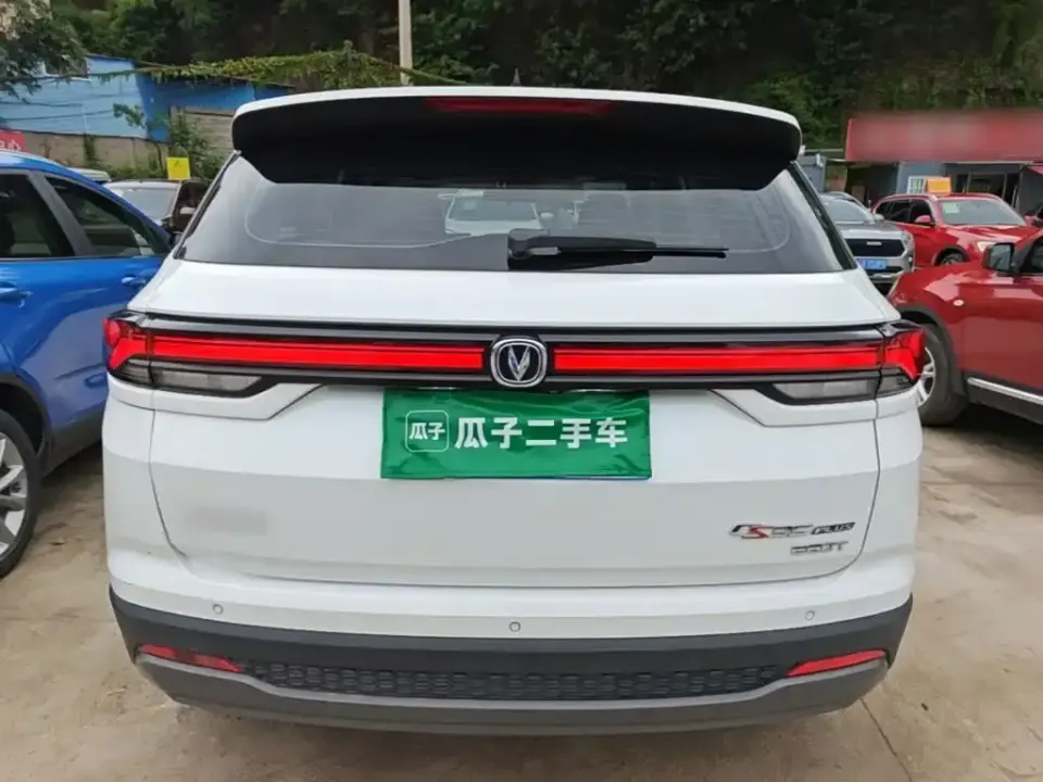 Changan CS35PLUS