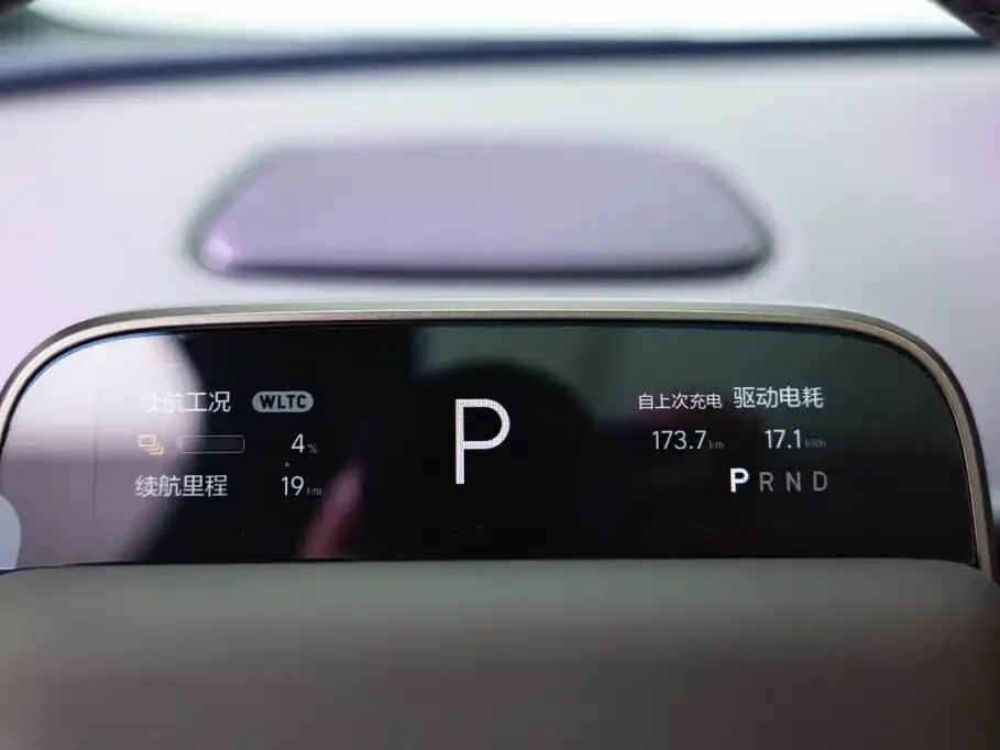 Li Li i6