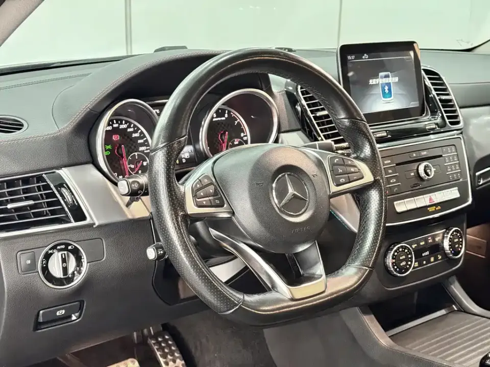 Mercedes-Benz GLE Coupe AMG