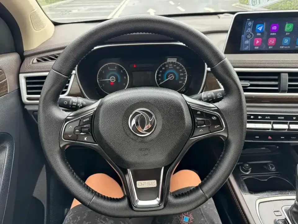Fengguang Fengguang 580