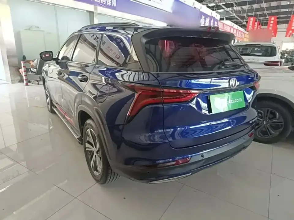 Changan CS75 Plus