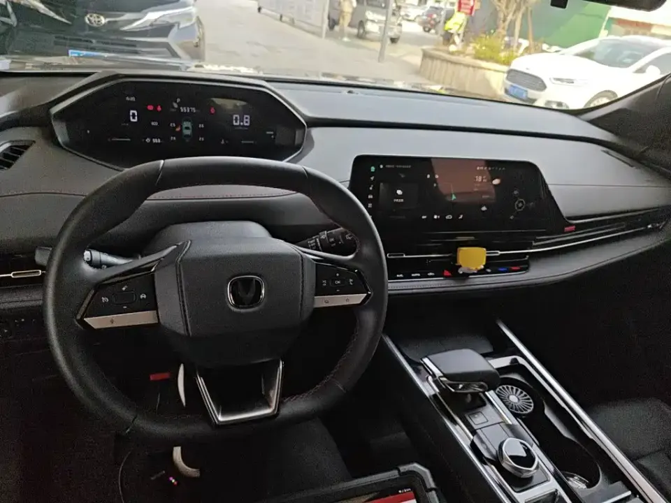 Changan CS55PLUS