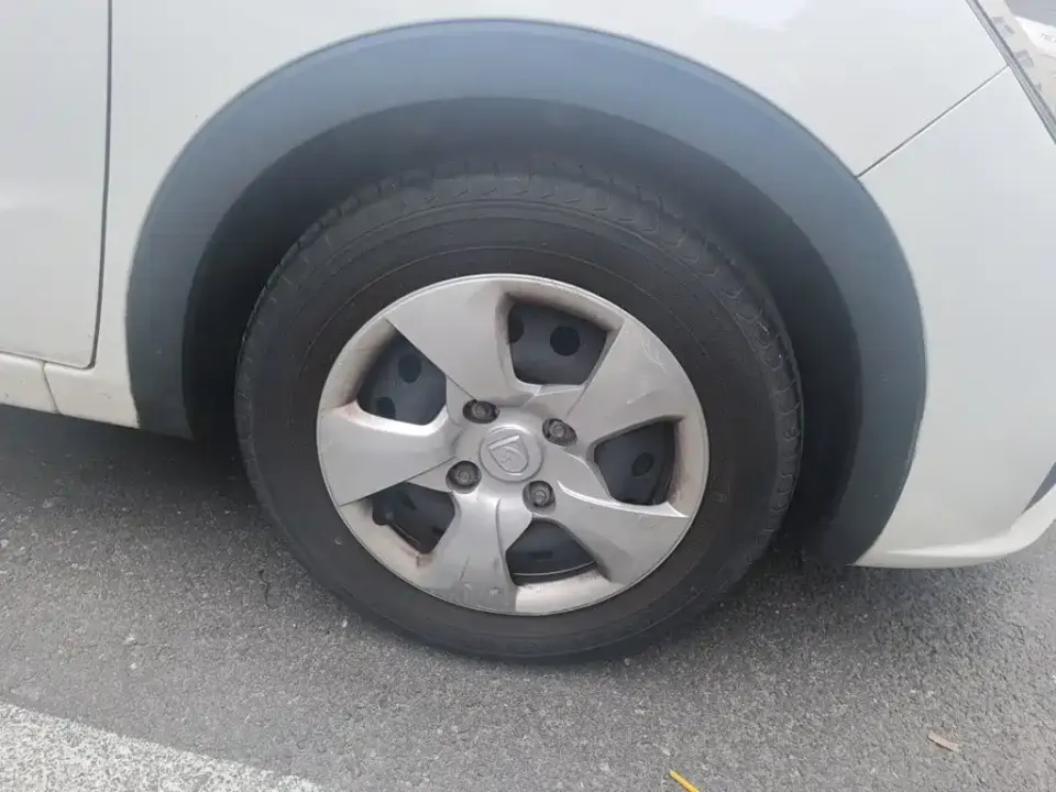 Baojun 310