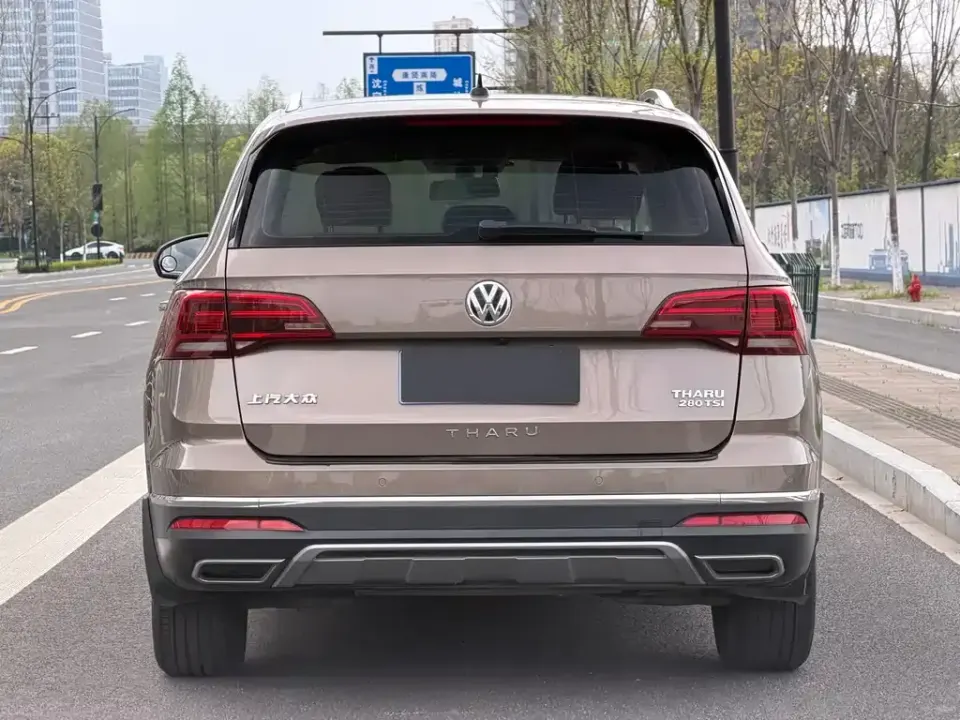 Volkswagen Tharu