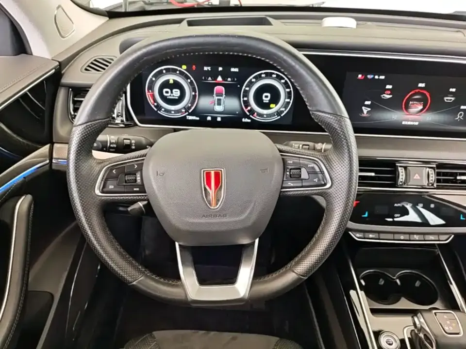 Hongqi Hongqi HS5
