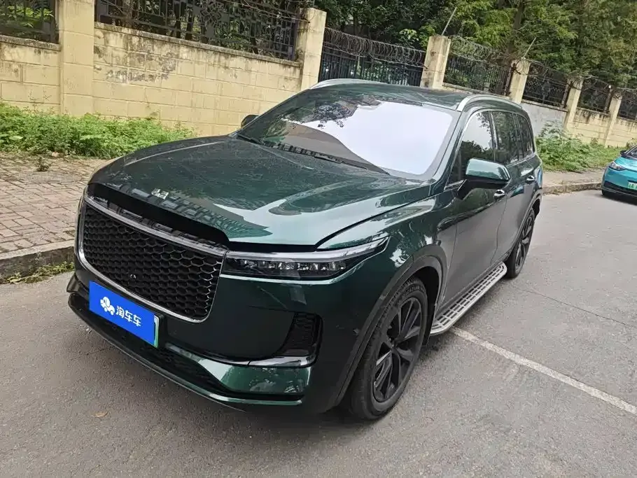 Li Li ONE