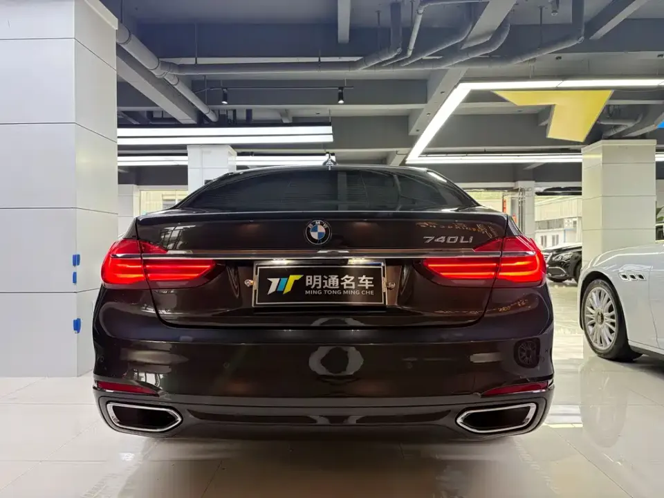 BMW 7-Series