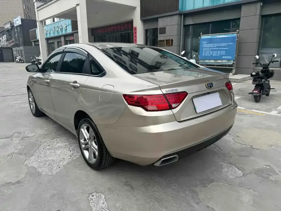 Geely Emgrand GL