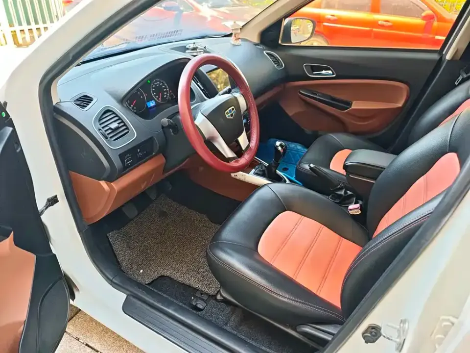 Geely King Kong