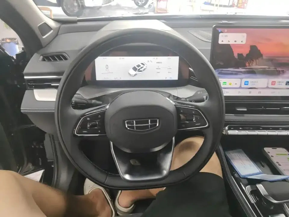 Geely Xingrui
