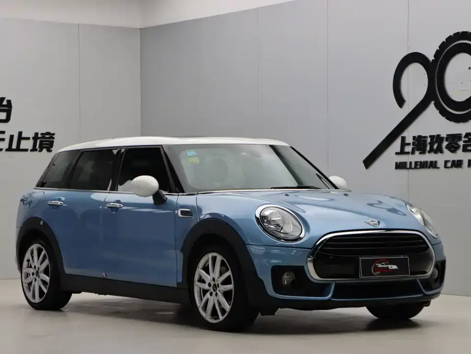 MINI Mini Clubman