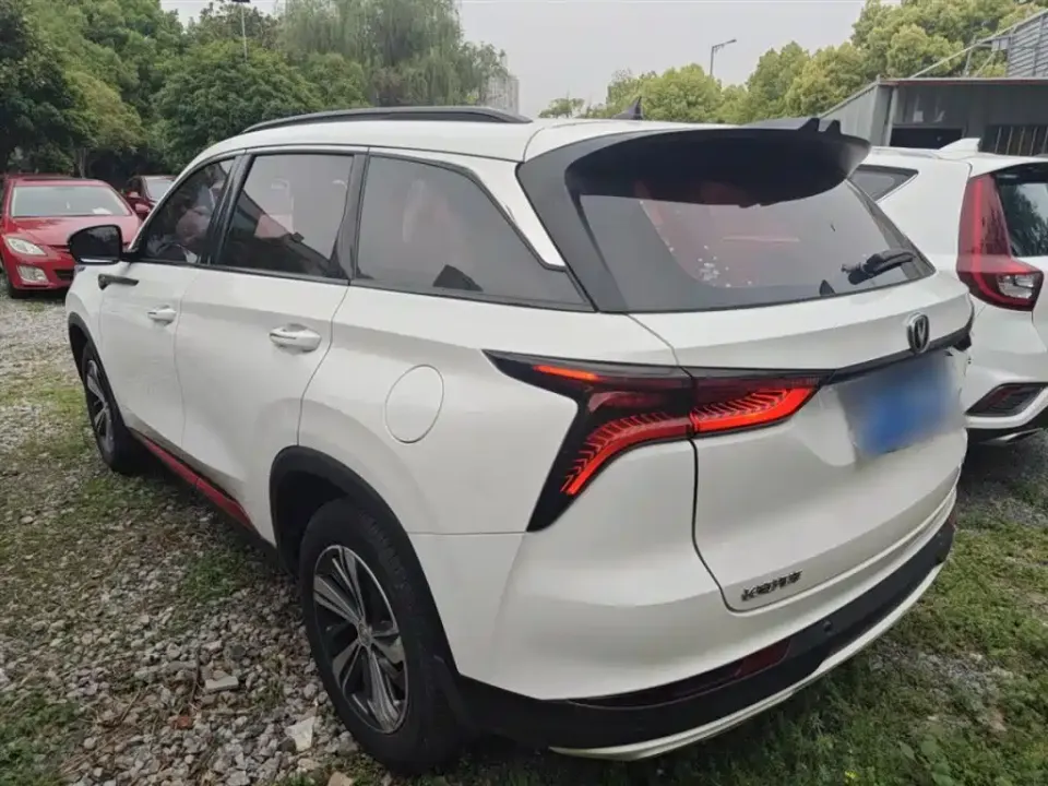 Changan CS75 Plus