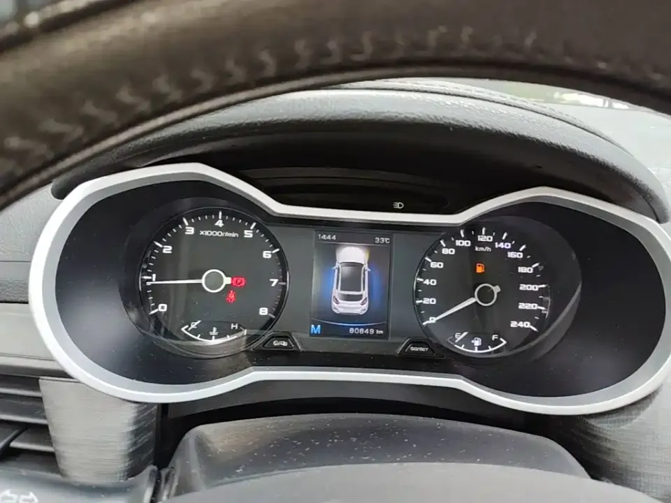 Geely Emgrand GS