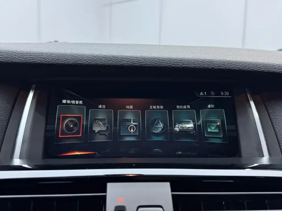 BMW X3 (Import)