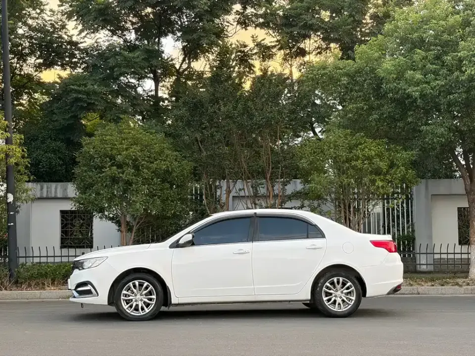 Geely Vision
