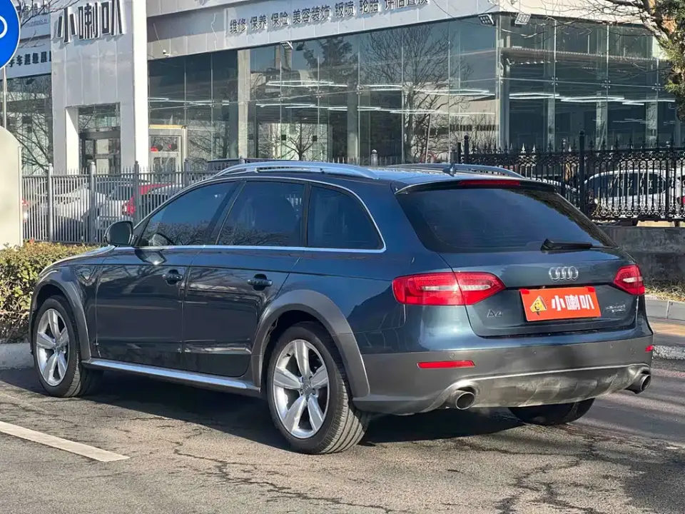 Audi A4 (Import)