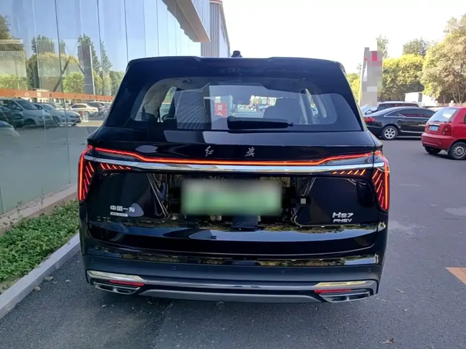 Hongqi Hongqi HS7 PHEV