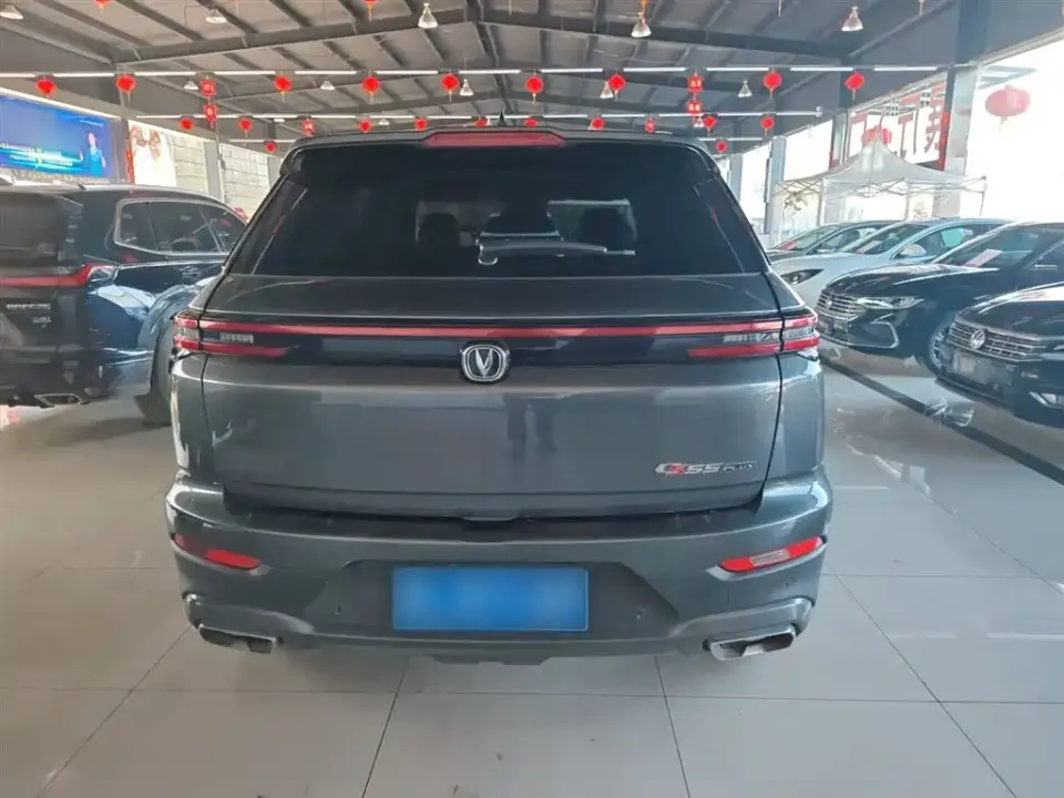 Changan CS55PLUS