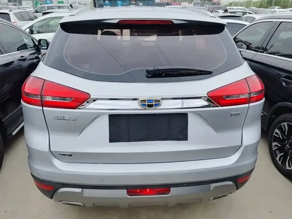 Geely Boyue