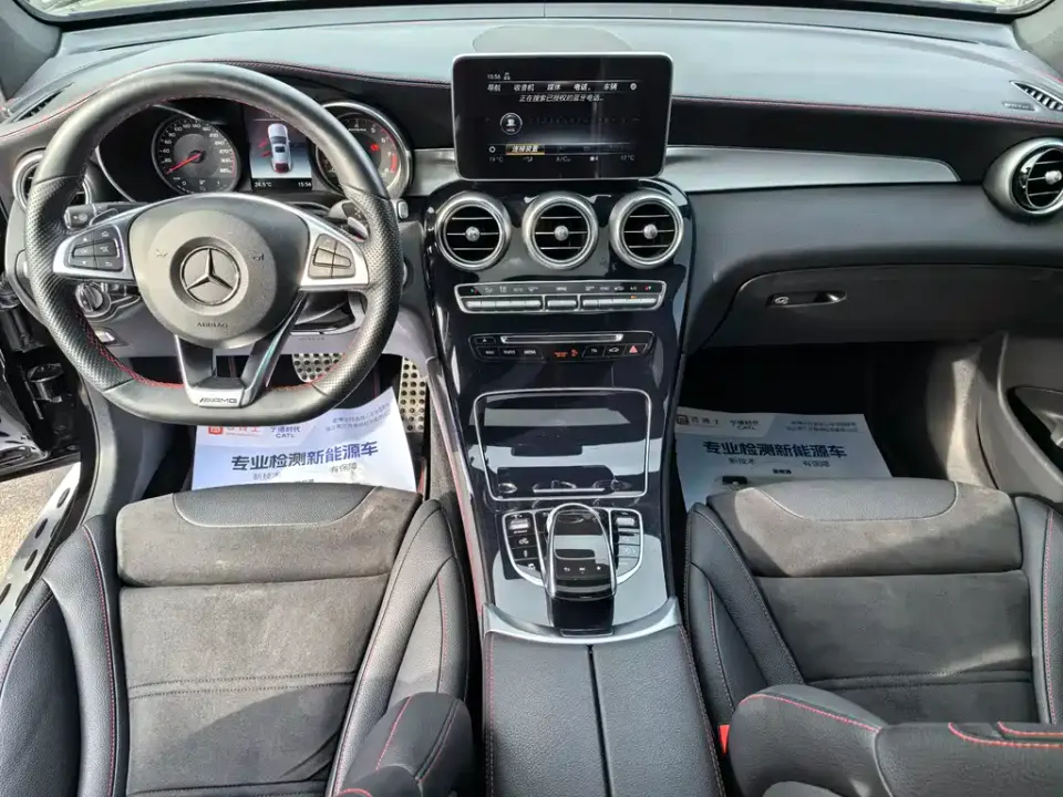 Mercedes-Benz GLC Coupe AMG