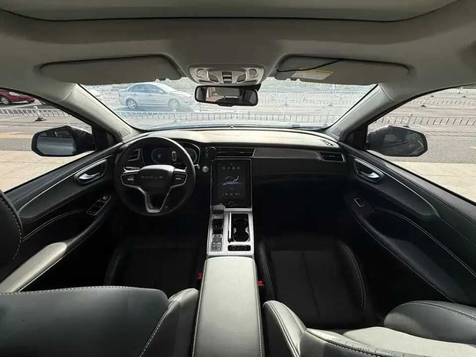 Roewe RX5 New Energy