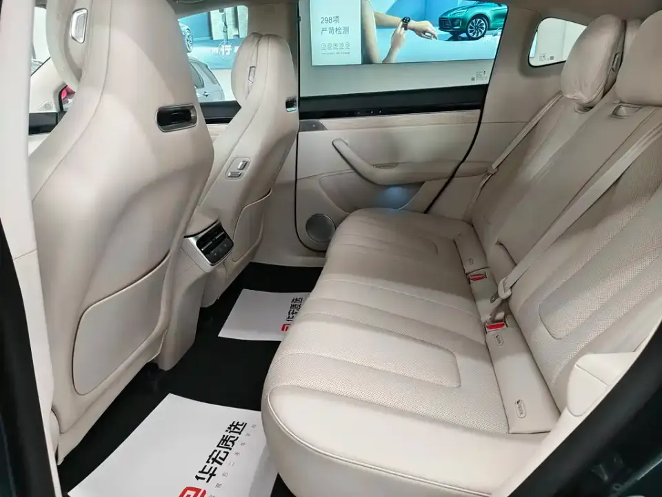 Zhijie Zhijie R7