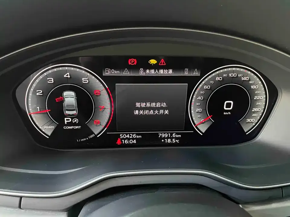 Audi A4L