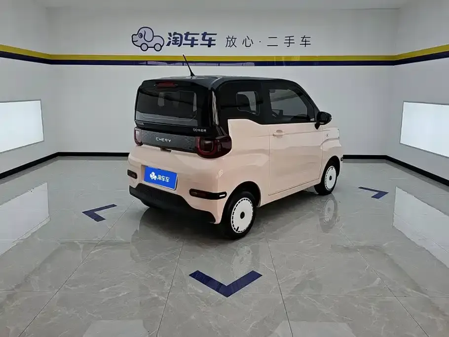 Chery QQ QQ Ice Cream